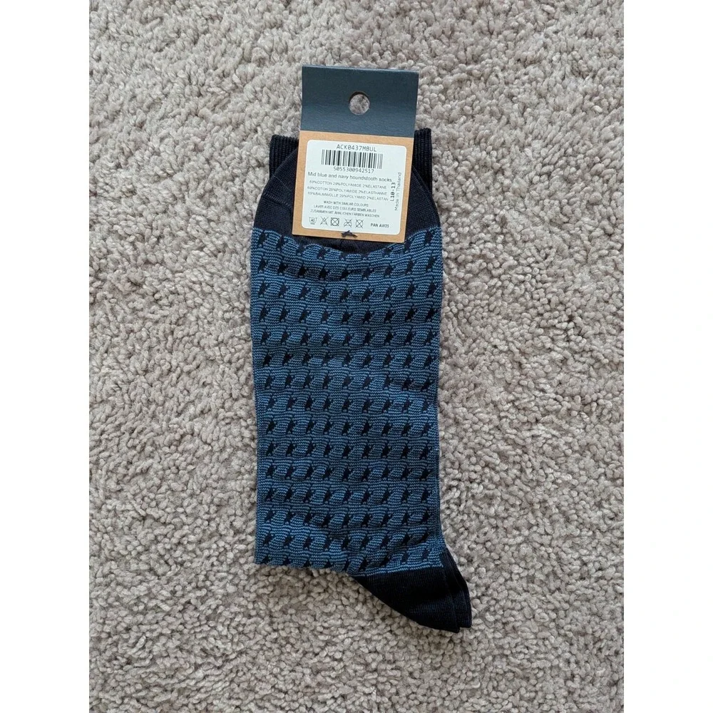 Charles Tyrwhitt product pair